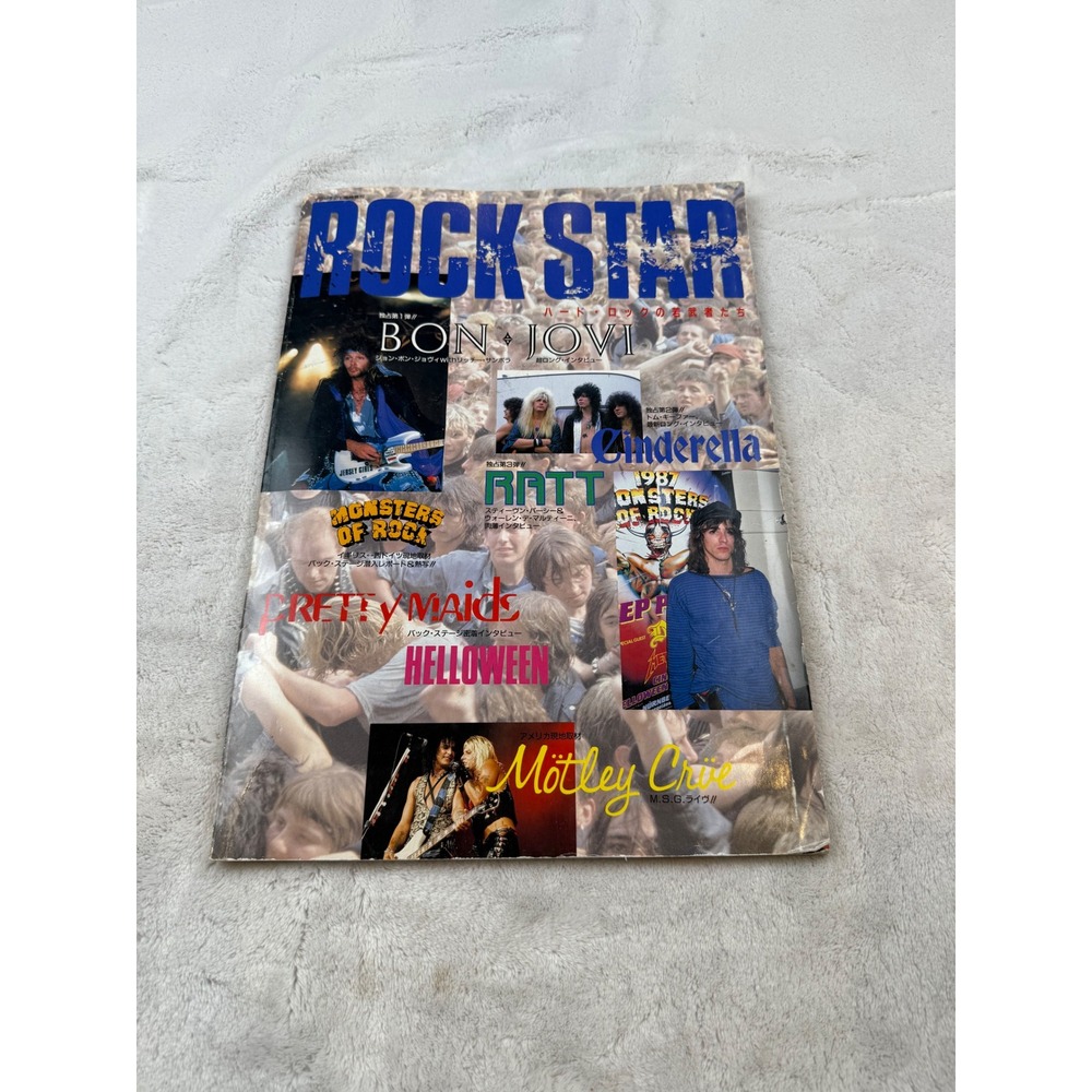 Vintage 1987 Rock Star Magazine Monsters of Rock Bon Jovi Motley Crue Japan Rare